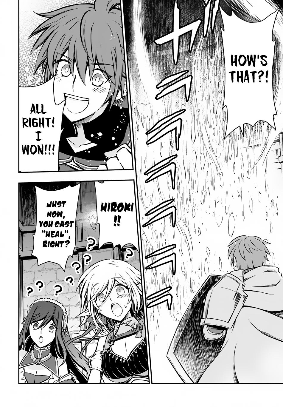 Kanzen Kaihi Healer no Kiseki Chap 29 - Next Chap 30