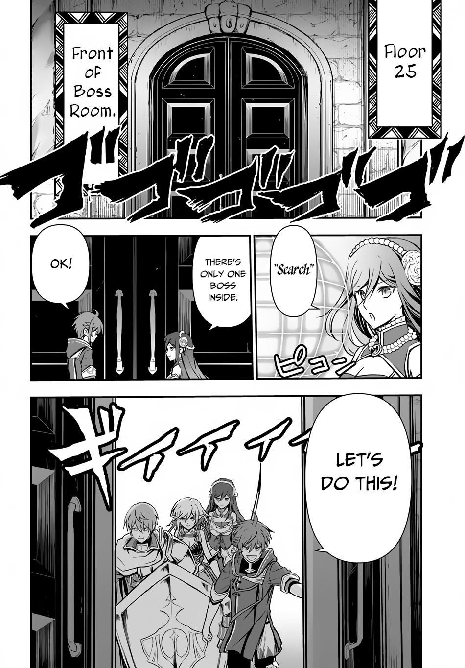 Kanzen Kaihi Healer no Kiseki Chap 29 - Next Chap 30