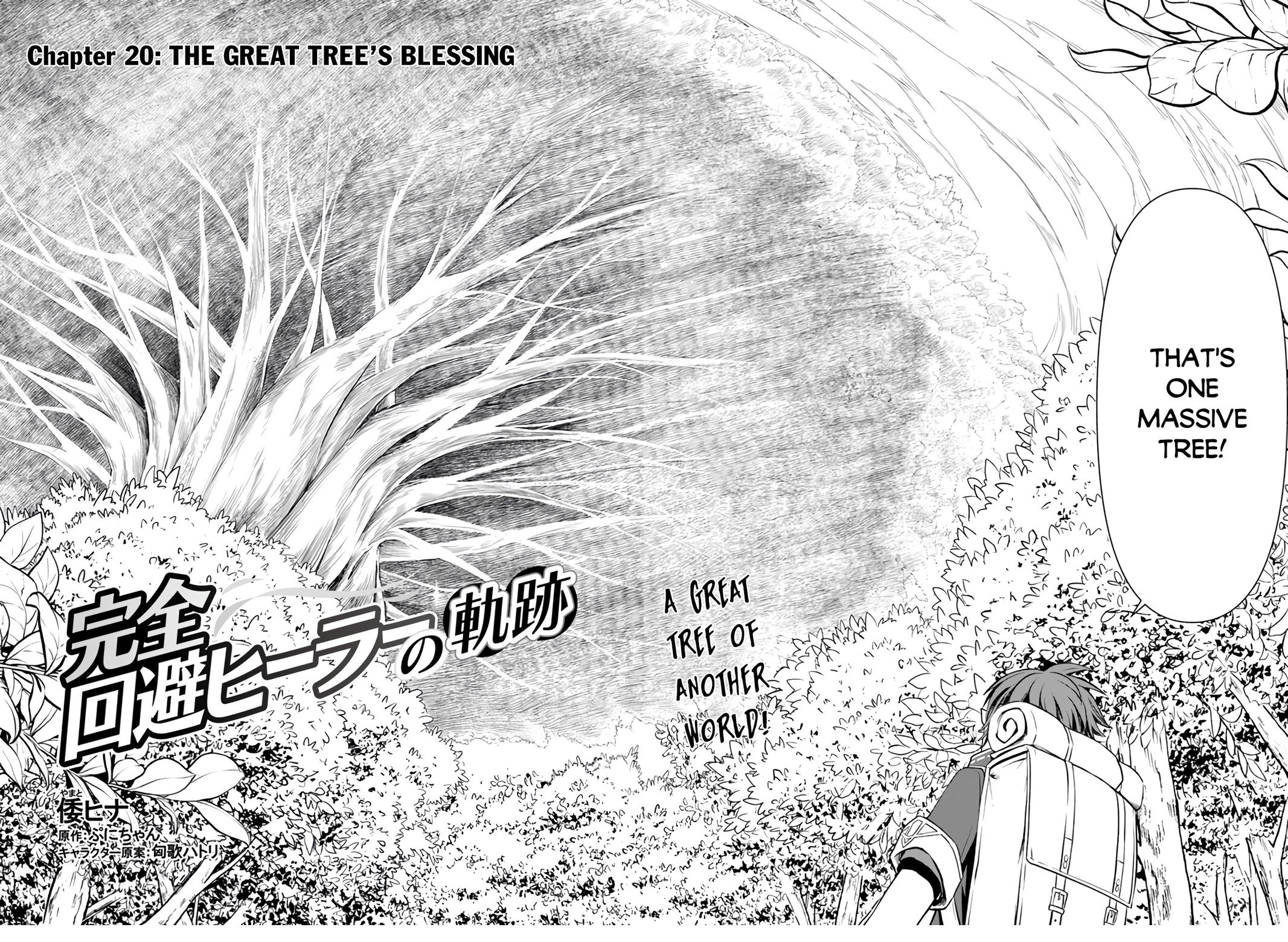 Kanzen Kaihi Healer no Kiseki Chap 20 - Next Chap 21