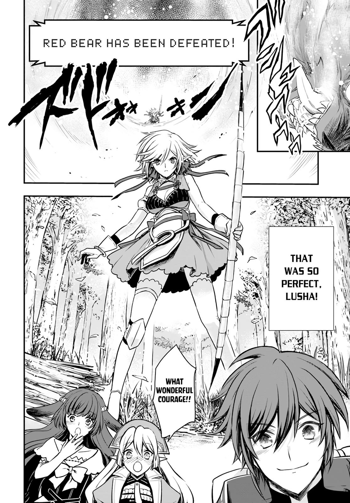Kanzen Kaihi Healer no Kiseki Chap 20 - Next Chap 21