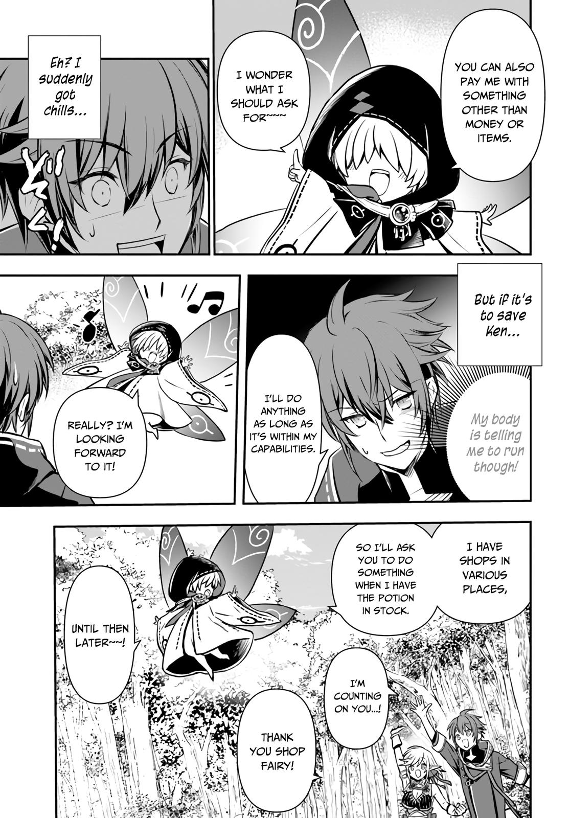 Kanzen Kaihi Healer no Kiseki Chap 21 - Next Chap 22