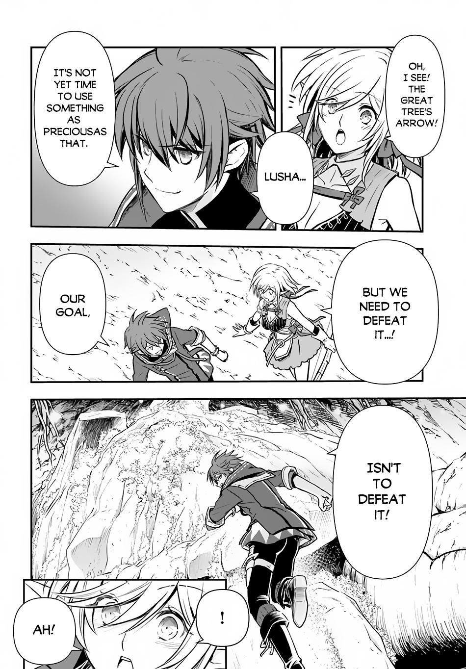 Kanzen Kaihi Healer no Kiseki Chap 23 - Next Chap 24