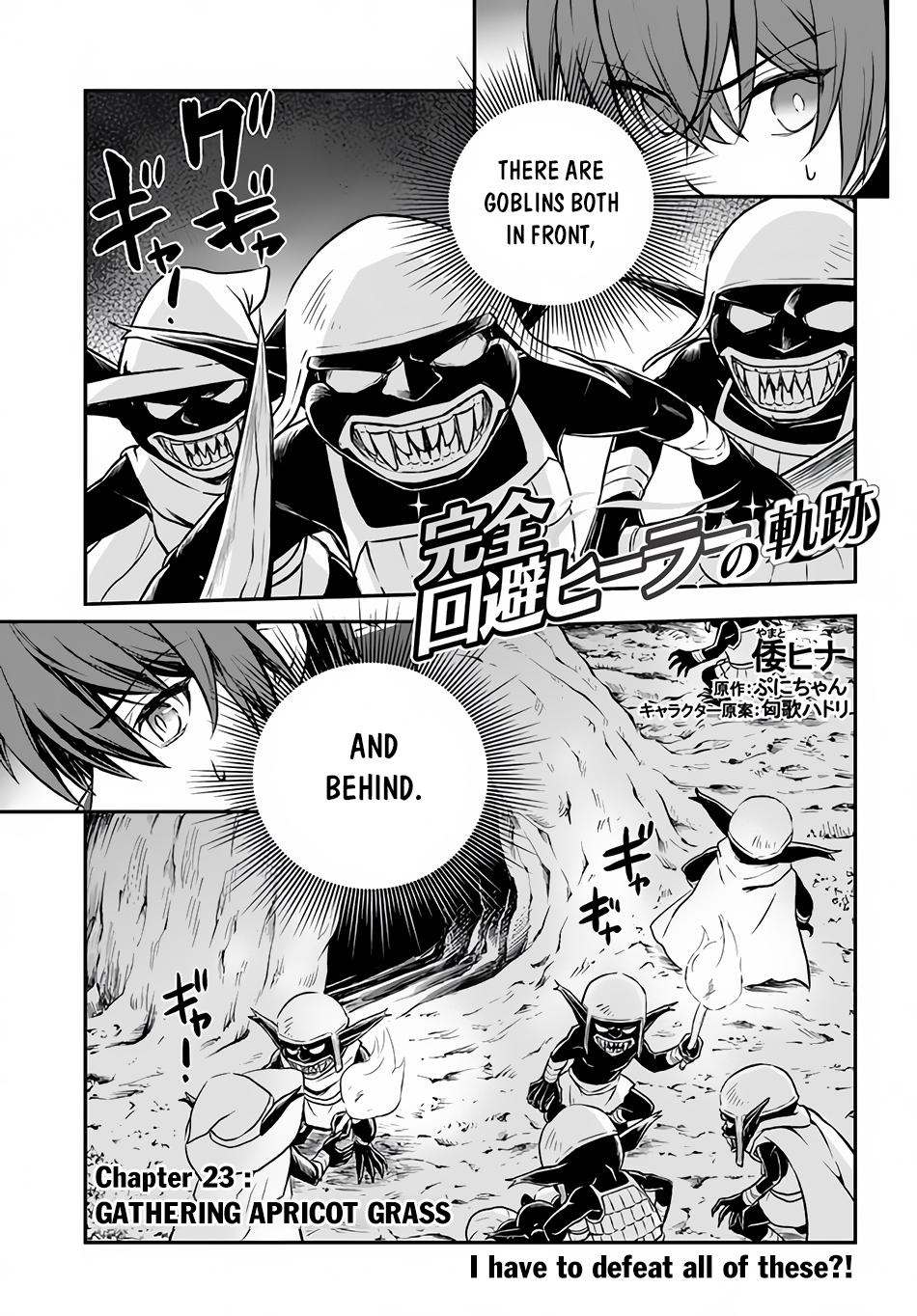 Kanzen Kaihi Healer no Kiseki Chap 23 - Next Chap 24