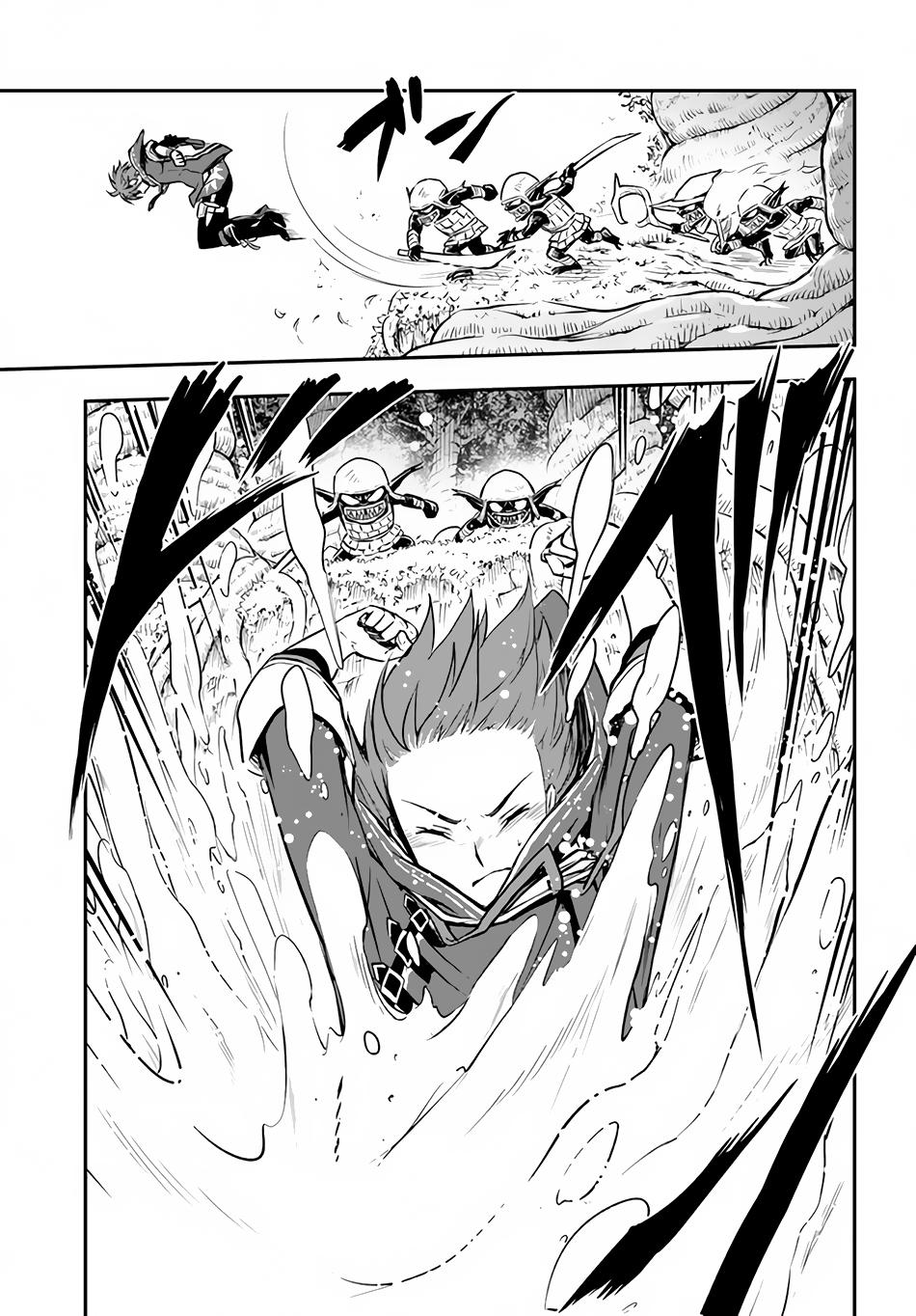 Kanzen Kaihi Healer no Kiseki Chap 23 - Next Chap 24