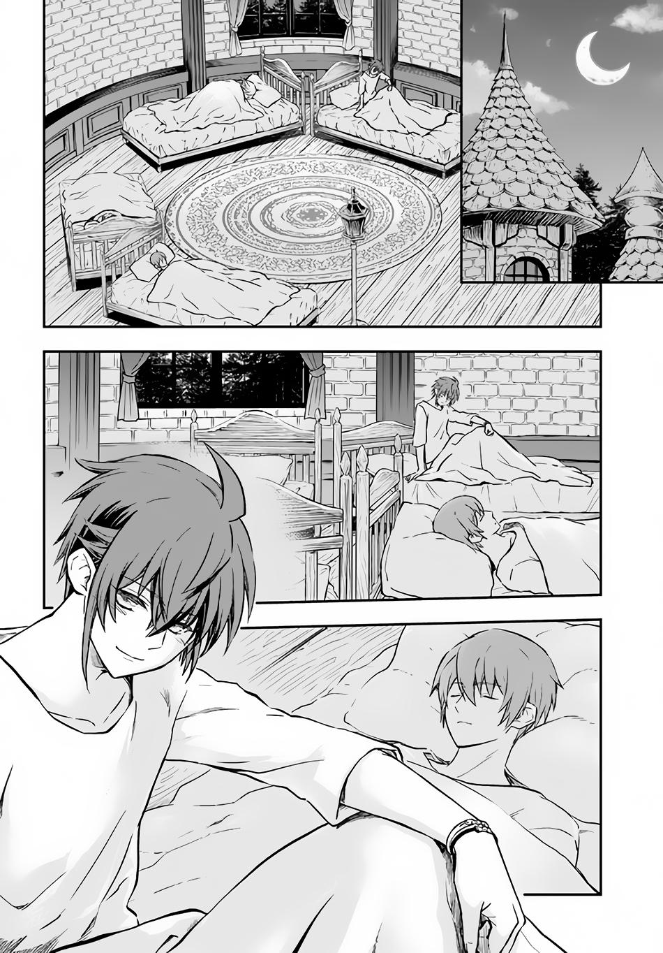 Kanzen Kaihi Healer no Kiseki Chap 35 - Next Chap 36
