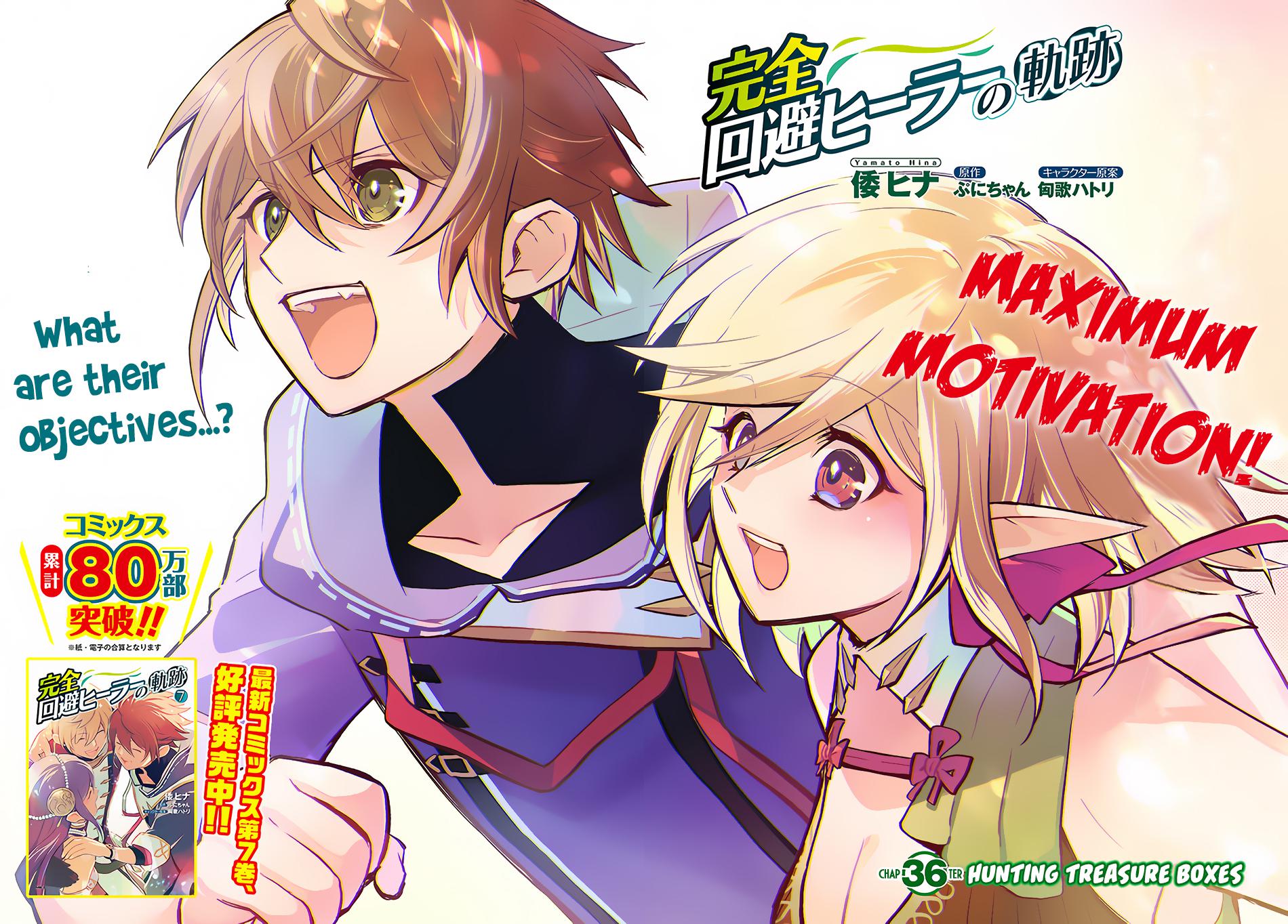 Kanzen Kaihi Healer no Kiseki Chap 36.1 - Next Chap 37.1