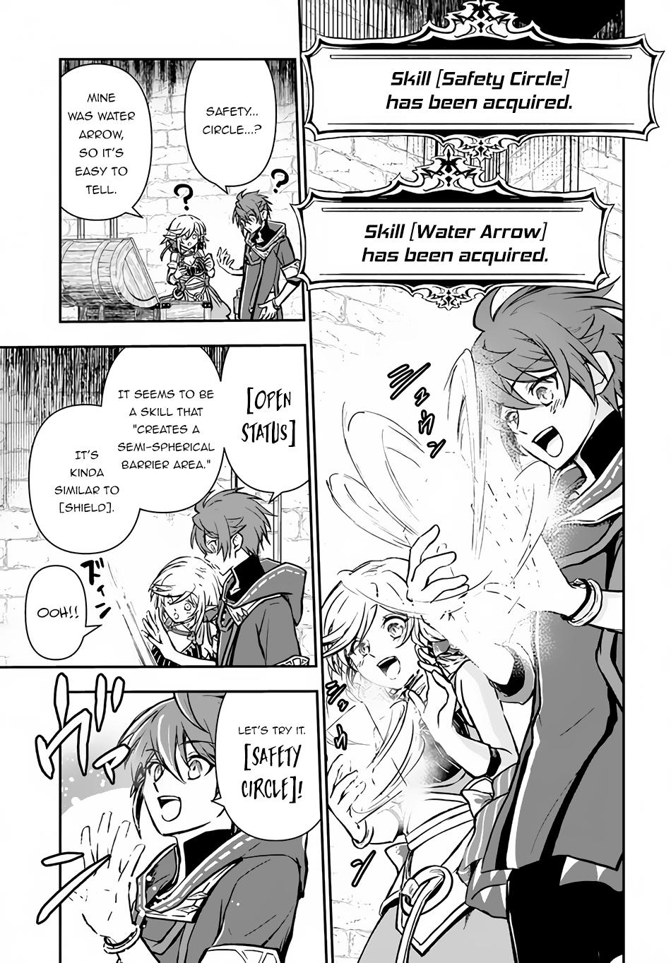 Kanzen Kaihi Healer no Kiseki Chap 36.2 - Next Chap 37.2