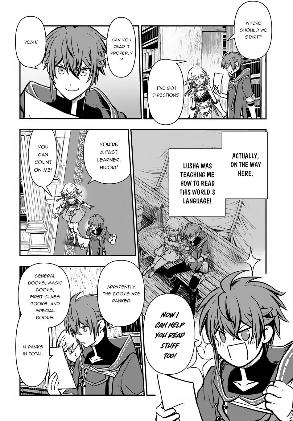 Kanzen Kaihi Healer no Kiseki Chap 38.2 - Next Chap 39.2