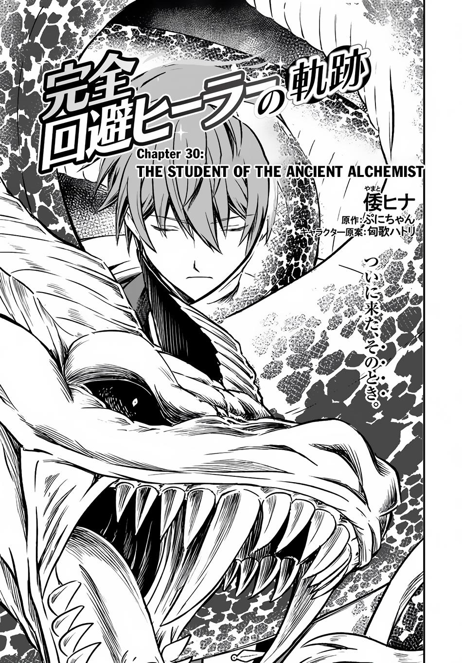 Kanzen Kaihi Healer no Kiseki Chap 30 - Next Chap 31