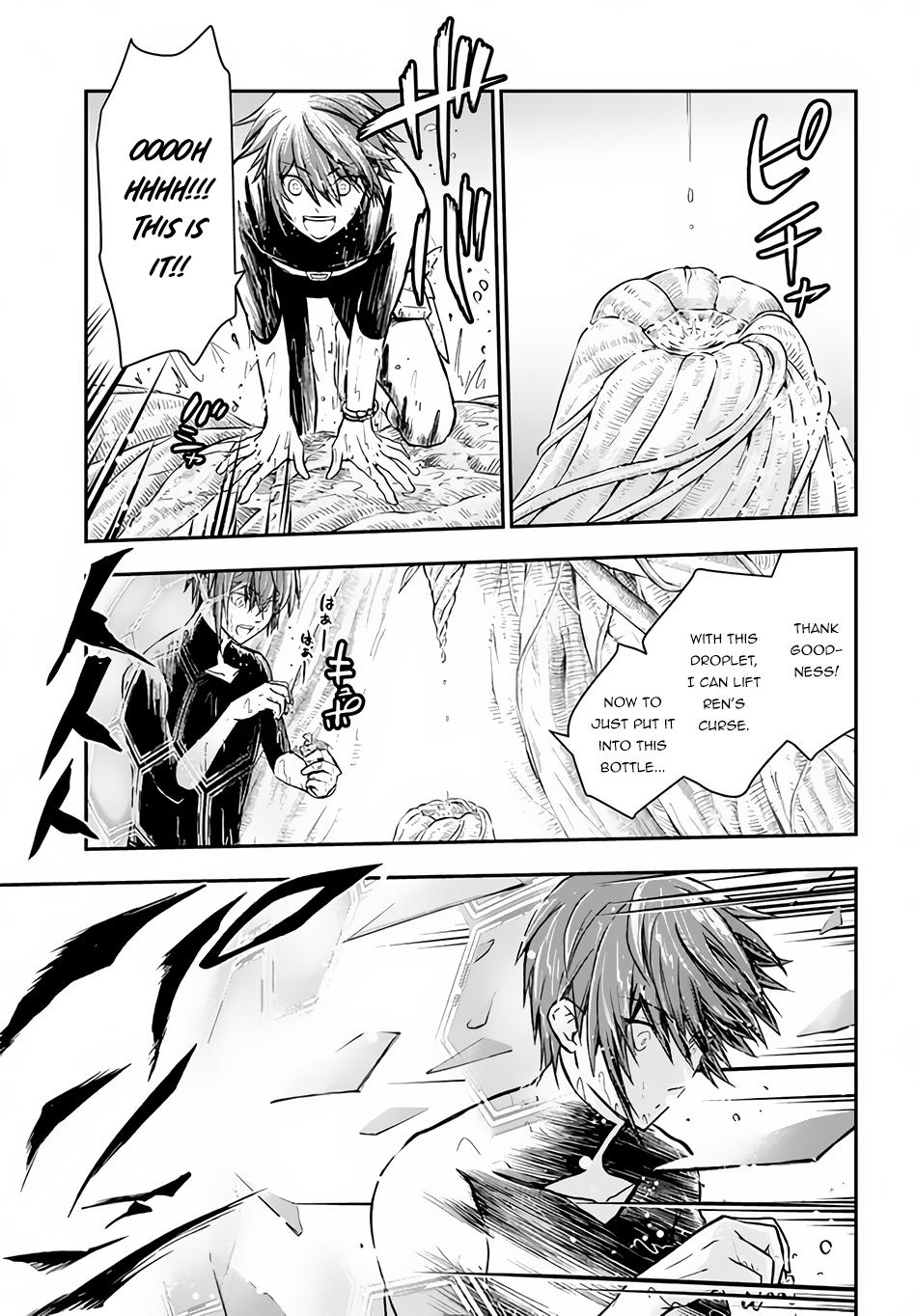 Kanzen Kaihi Healer no Kiseki Chap 31 - Next Chap 32