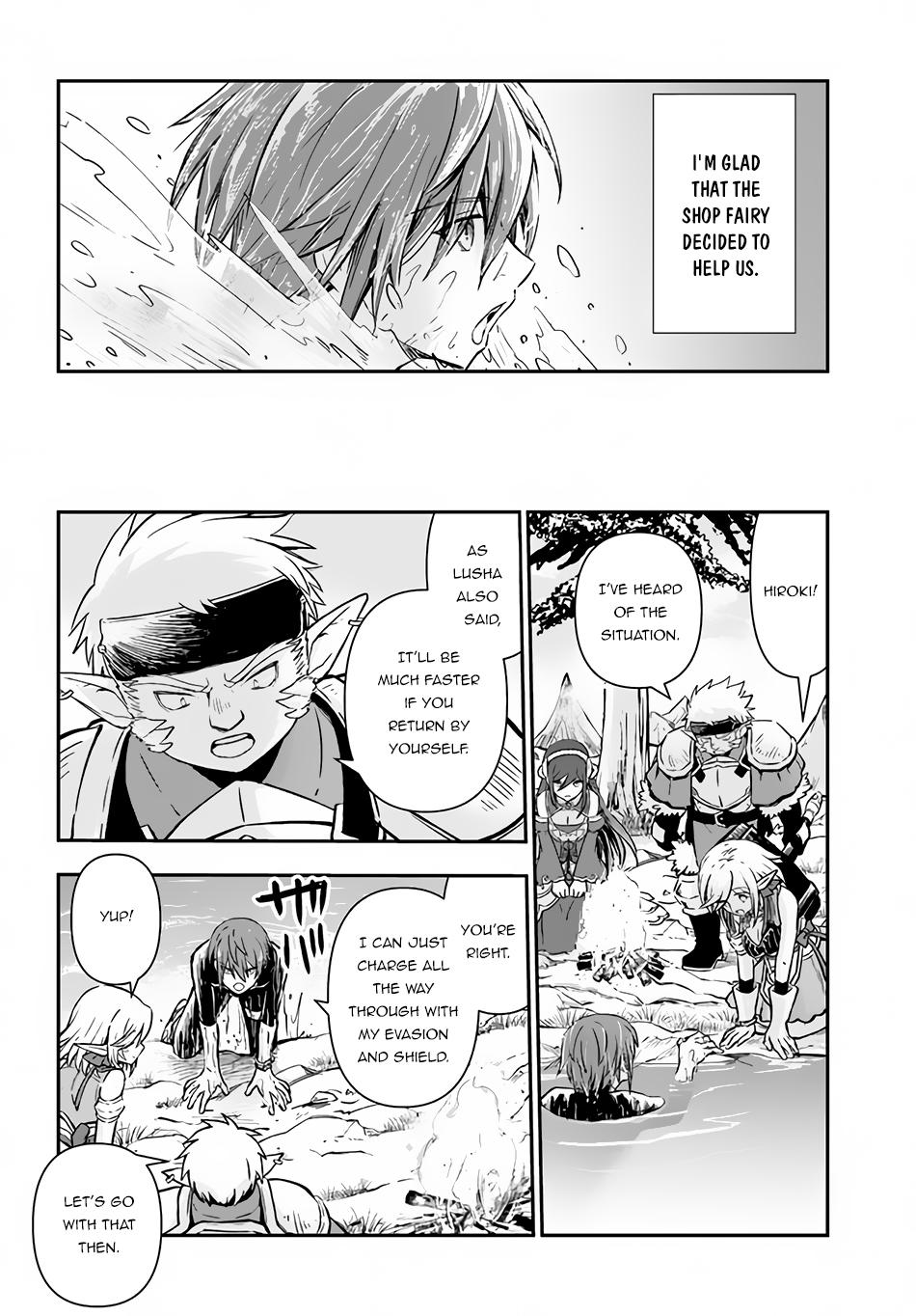 Kanzen Kaihi Healer no Kiseki Chap 32 - Next Chap 33