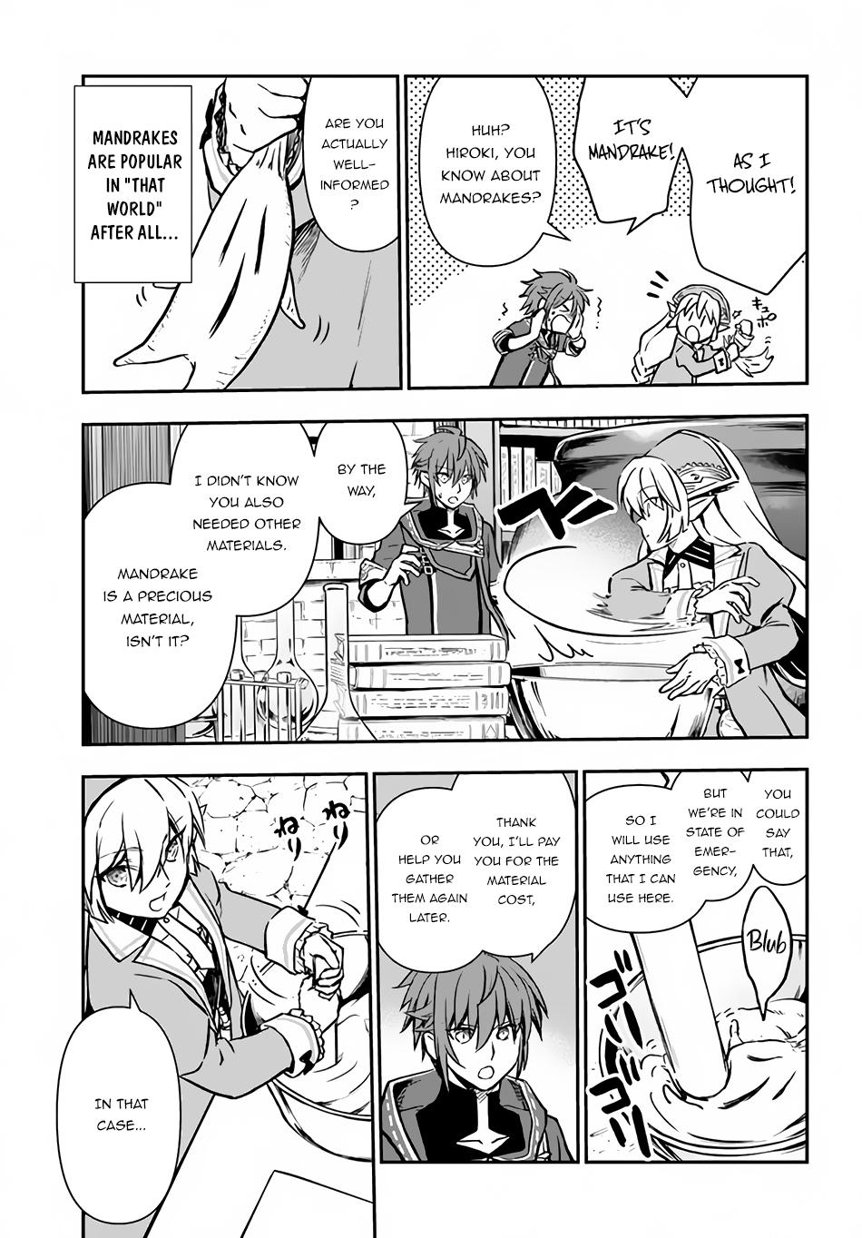 Kanzen Kaihi Healer no Kiseki Chap 32 - Next Chap 33