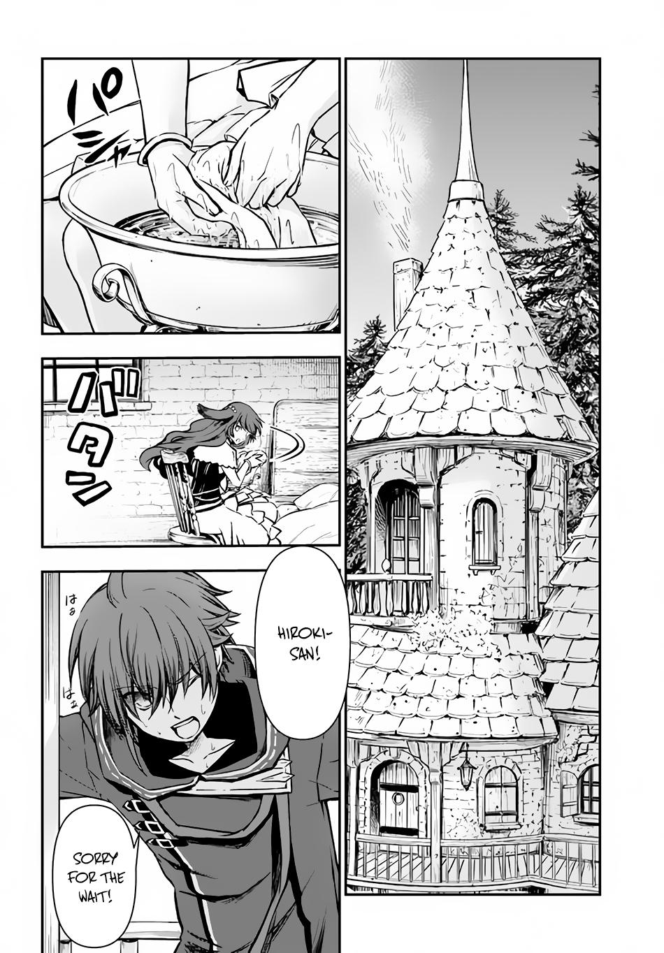 Kanzen Kaihi Healer no Kiseki Chap 32 - Next Chap 33