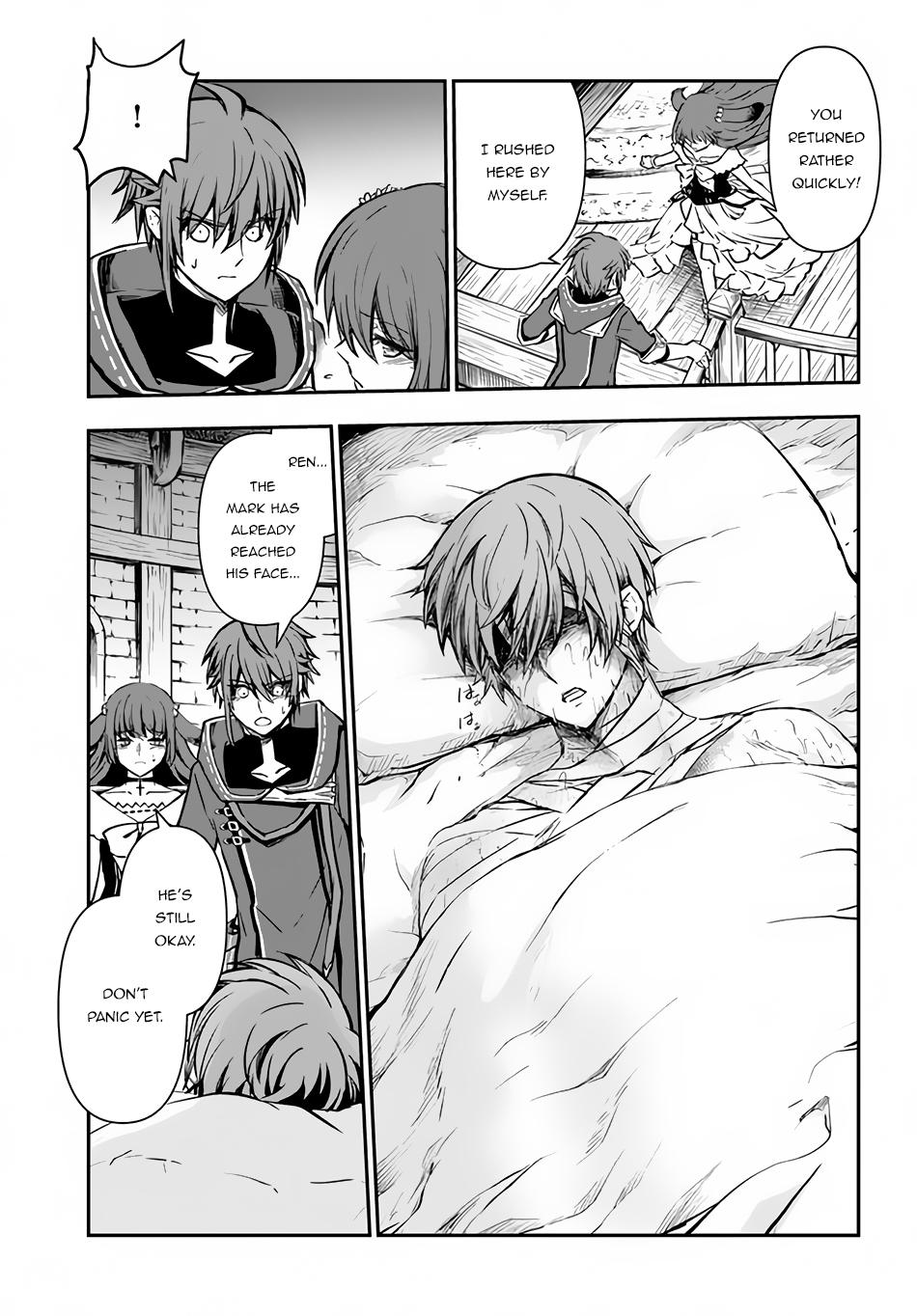 Kanzen Kaihi Healer no Kiseki Chap 32 - Next Chap 33