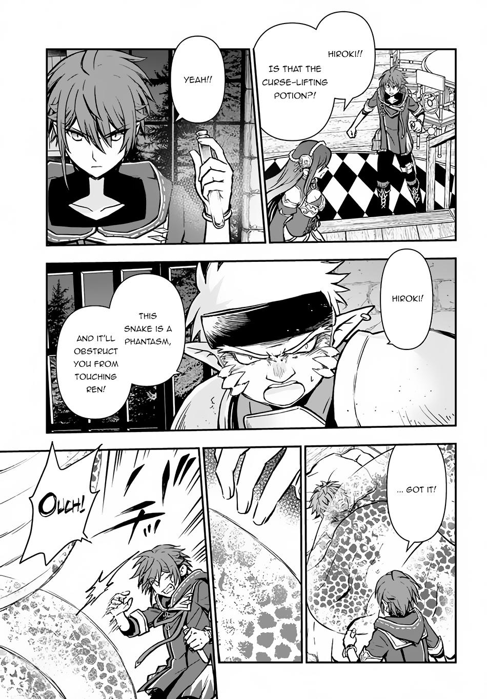 Kanzen Kaihi Healer no Kiseki Chap 33 - Next Chap 34