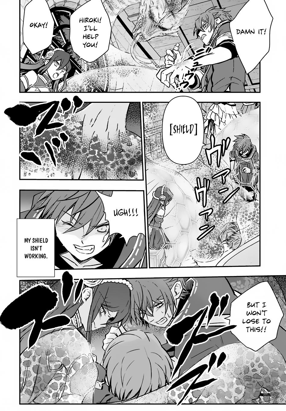 Kanzen Kaihi Healer no Kiseki Chap 33 - Next Chap 34