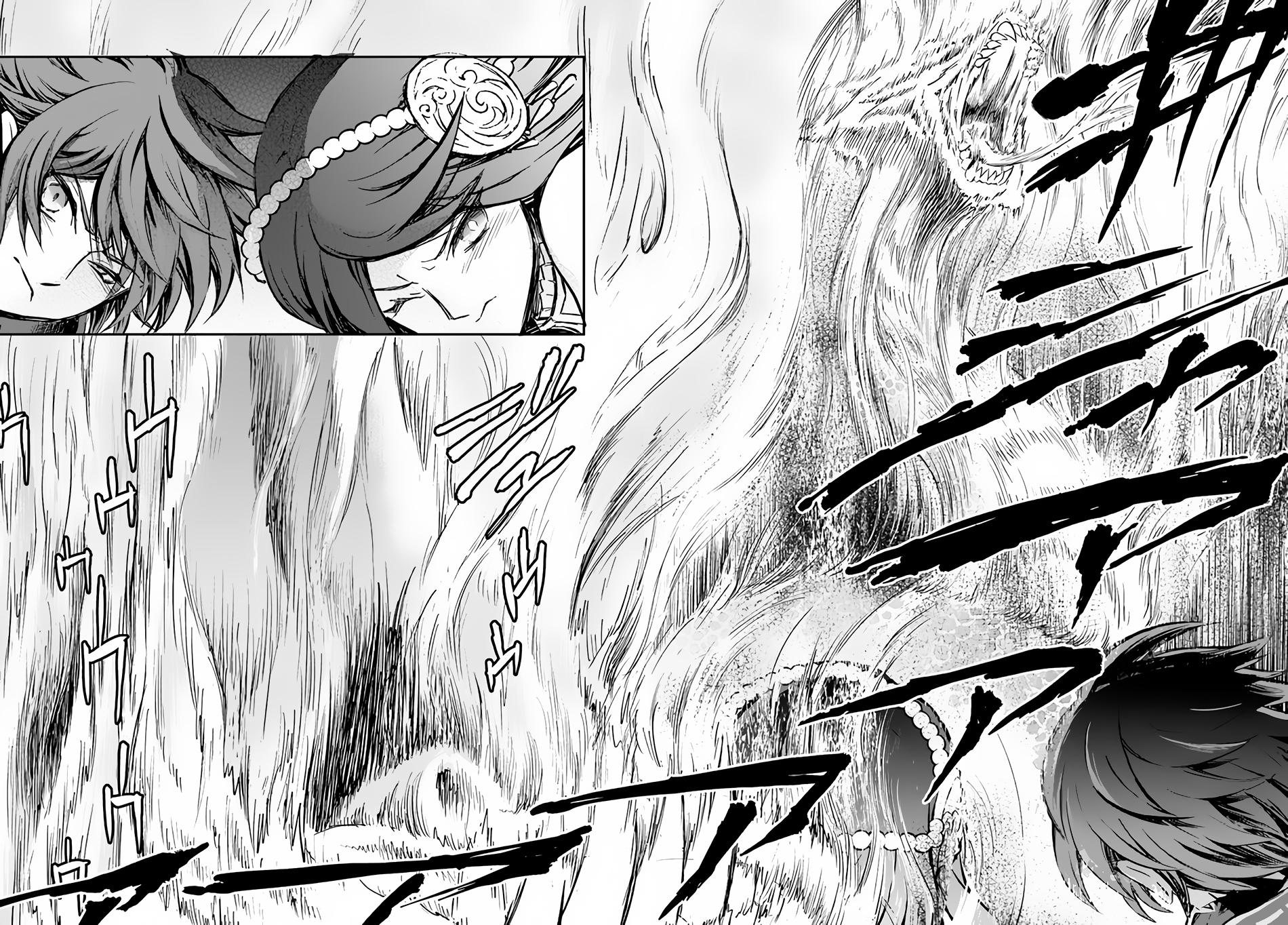Kanzen Kaihi Healer no Kiseki Chap 33 - Next Chap 34