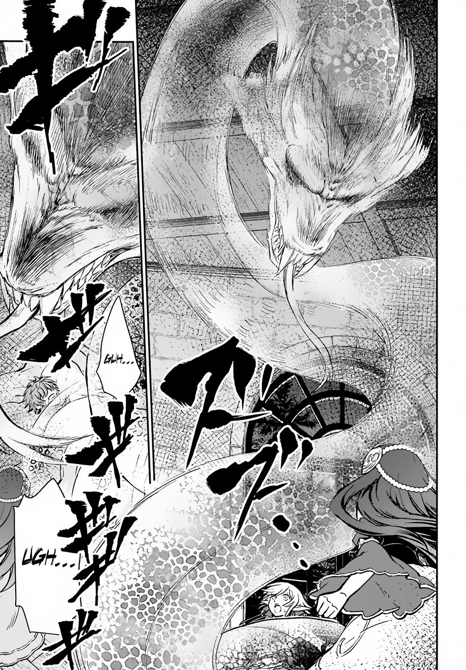 Kanzen Kaihi Healer no Kiseki Chap 33 - Next Chap 34