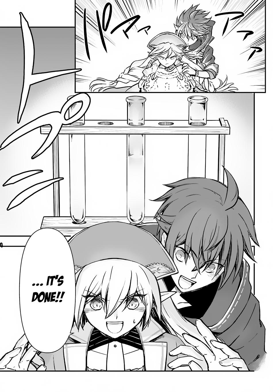Kanzen Kaihi Healer no Kiseki Chap 33 - Next Chap 34