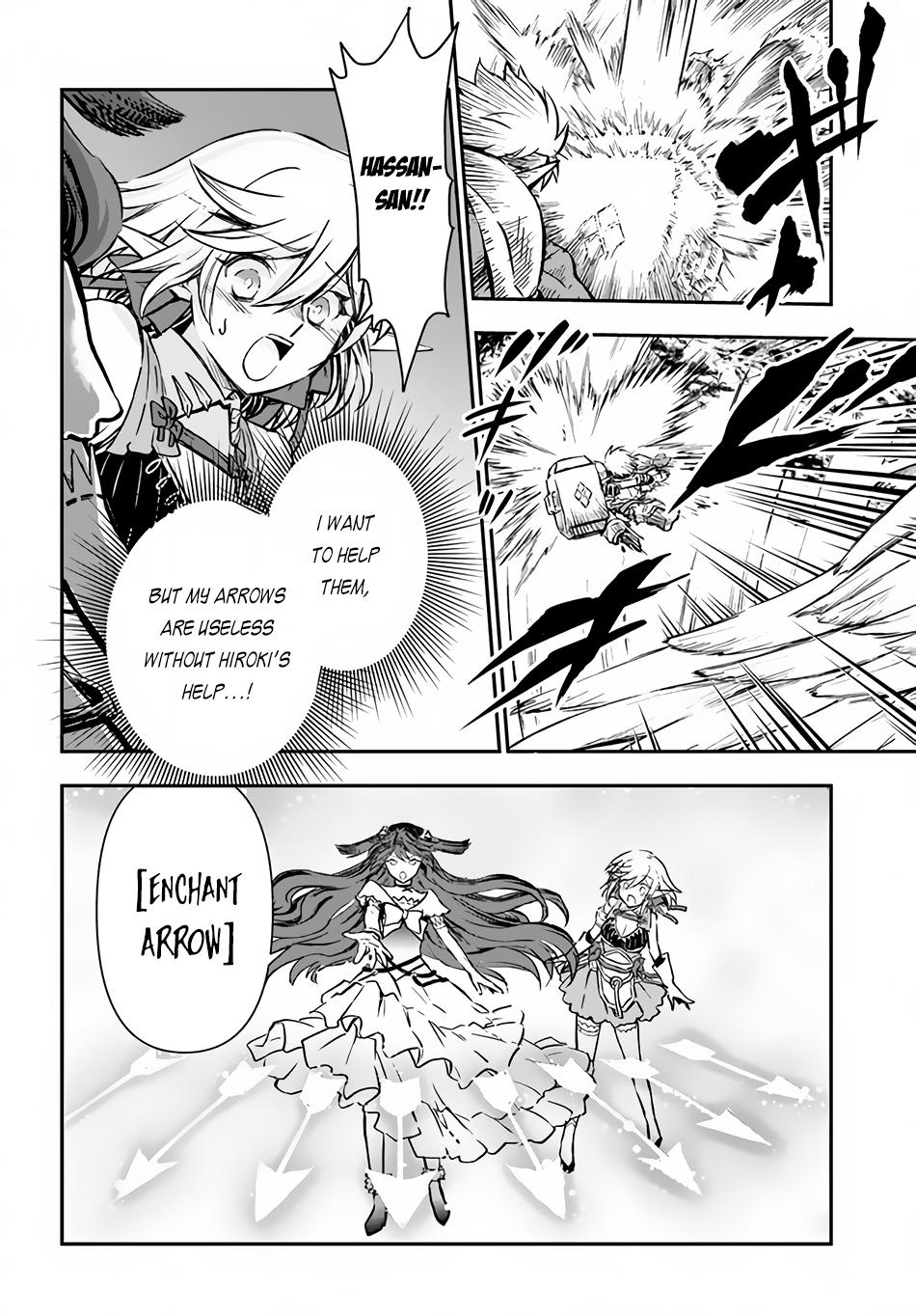 Kanzen Kaihi Healer no Kiseki Chap 33 - Next Chap 34