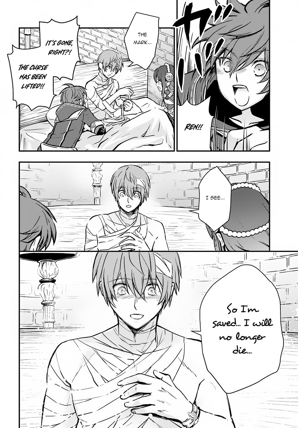 Kanzen Kaihi Healer no Kiseki Chap 33 - Next Chap 34