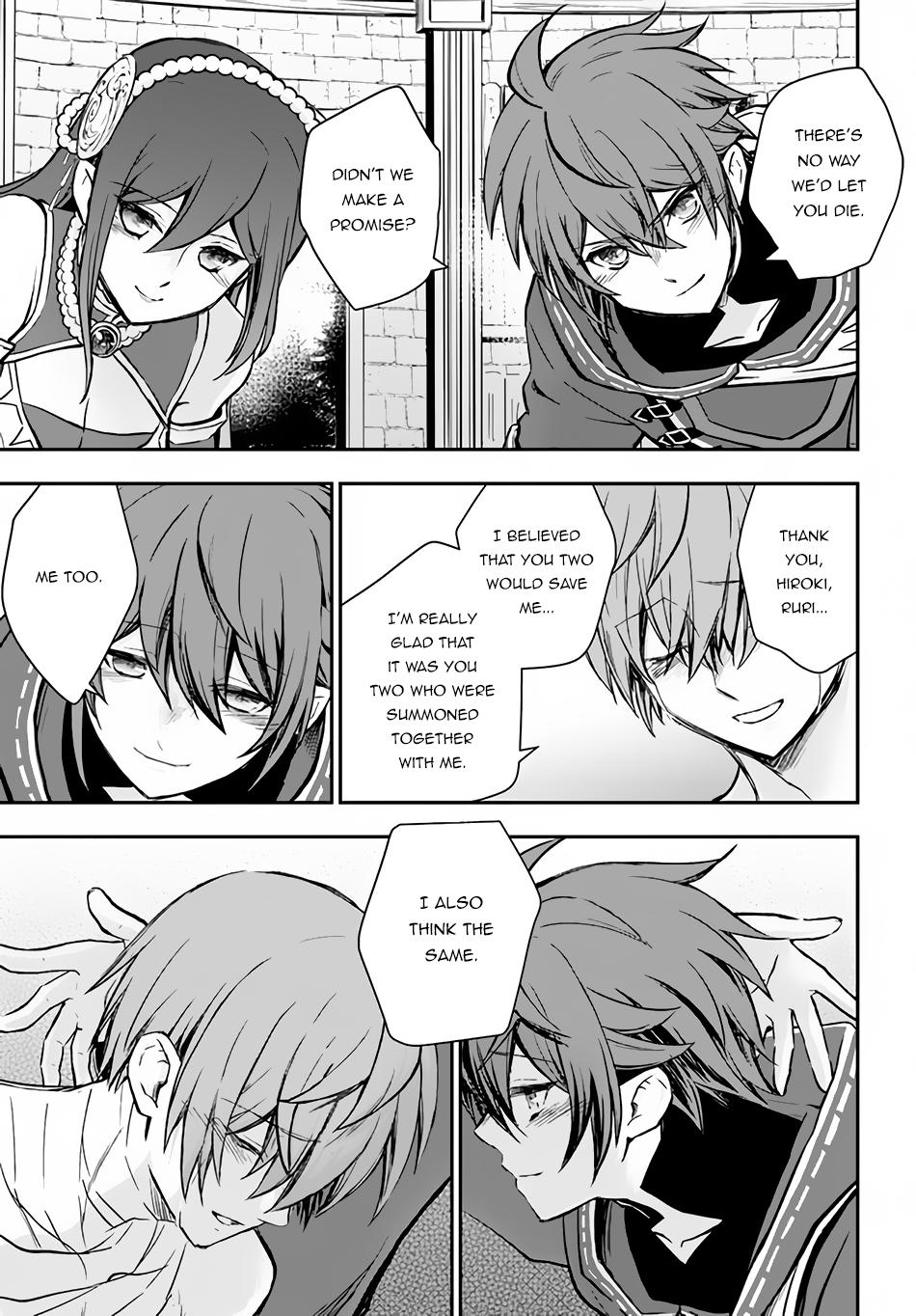 Kanzen Kaihi Healer no Kiseki Chap 33 - Next Chap 34