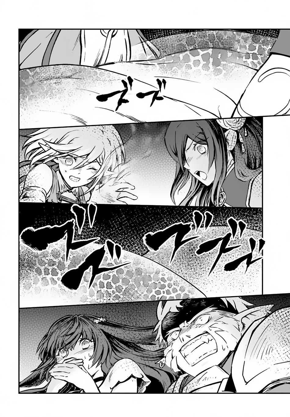Kanzen Kaihi Healer no Kiseki Chap 33 - Next Chap 34