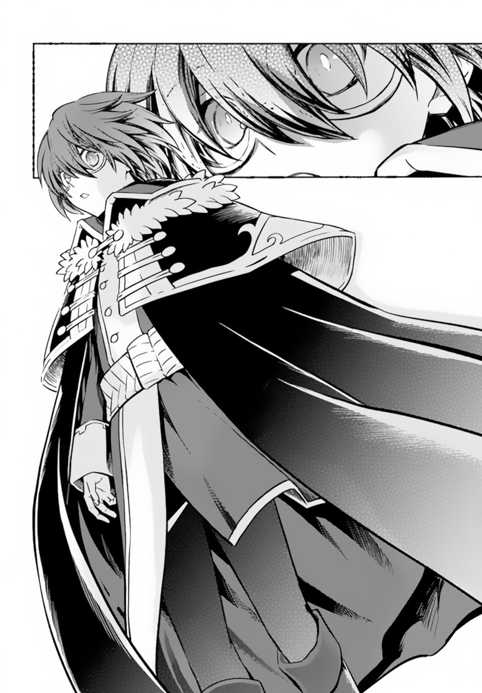 Kanzen Kaihi Healer no Kiseki Chap 47 - Next Chap 48