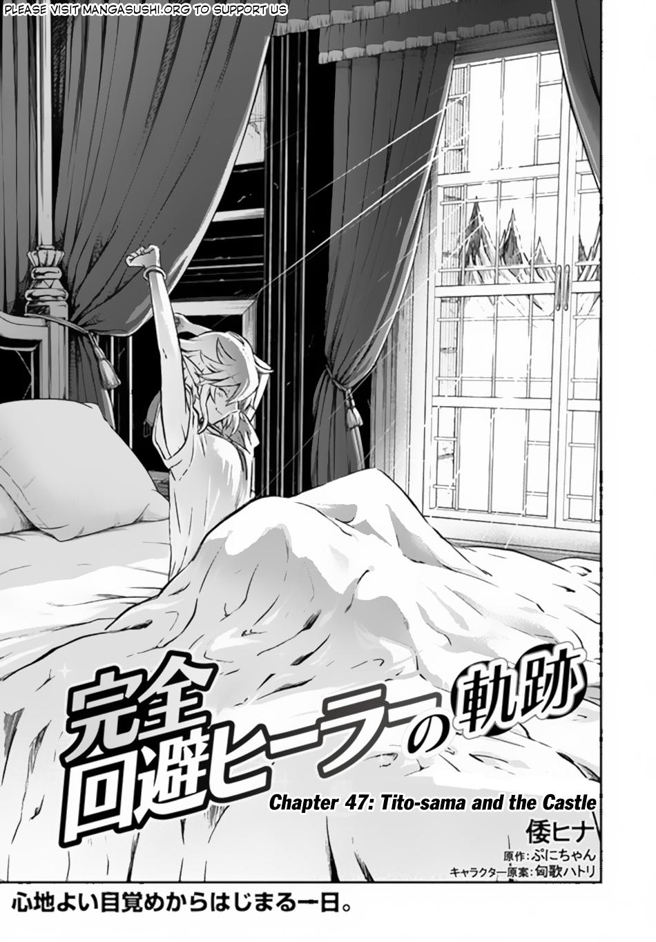 Kanzen Kaihi Healer no Kiseki Chap 47 - Next Chap 48