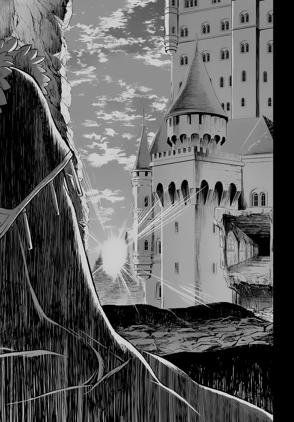 Kanzen Kaihi Healer no Kiseki Chap 44 - Next Chap 45