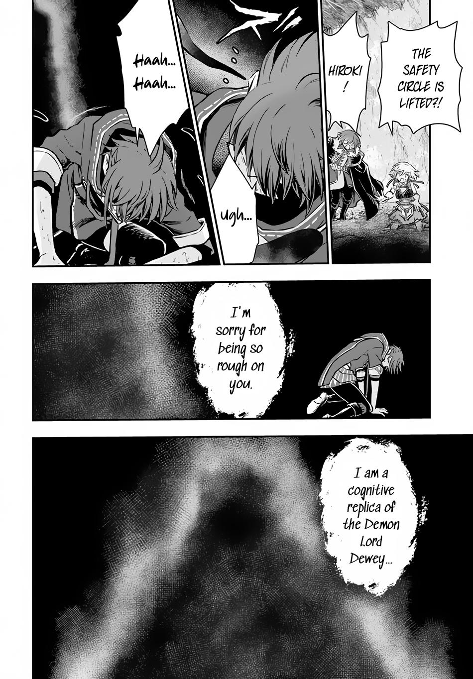 Kanzen Kaihi Healer no Kiseki Chap 45 - Next Chap 46