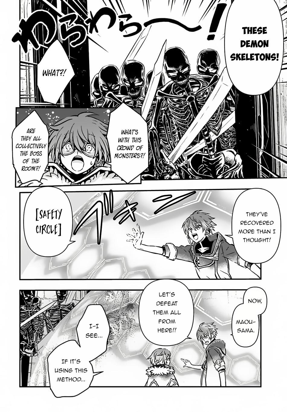 Kanzen Kaihi Healer no Kiseki Chap 48 - Next Chap 49