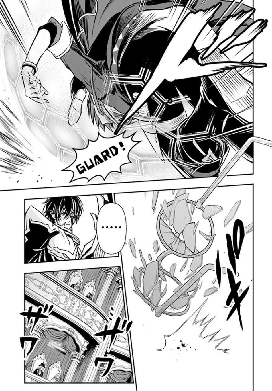 Kanzen Kaihi Healer no Kiseki Chap 49 - Next Chap 50