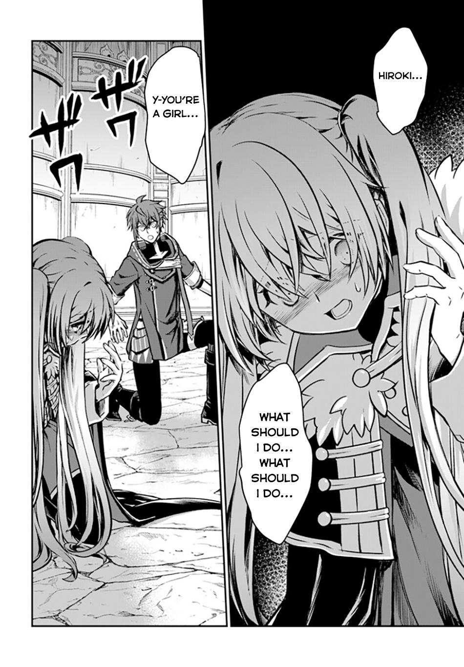 Kanzen Kaihi Healer no Kiseki Chap 49 - Next Chap 50
