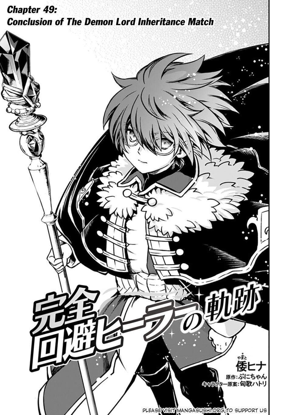 Kanzen Kaihi Healer no Kiseki Chap 49 - Next Chap 50