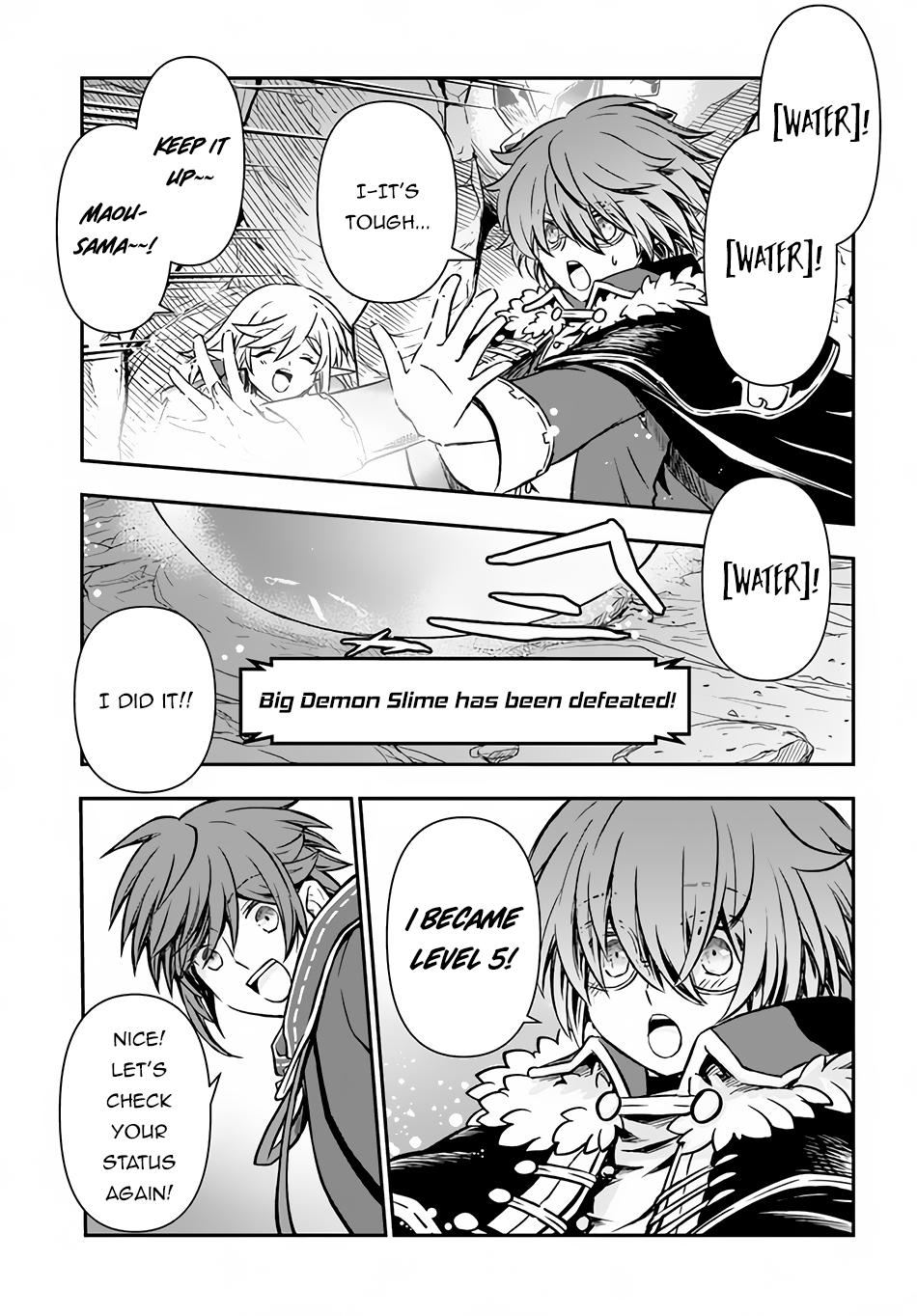 Kanzen Kaihi Healer no Kiseki Chap 42 - Next Chap 43