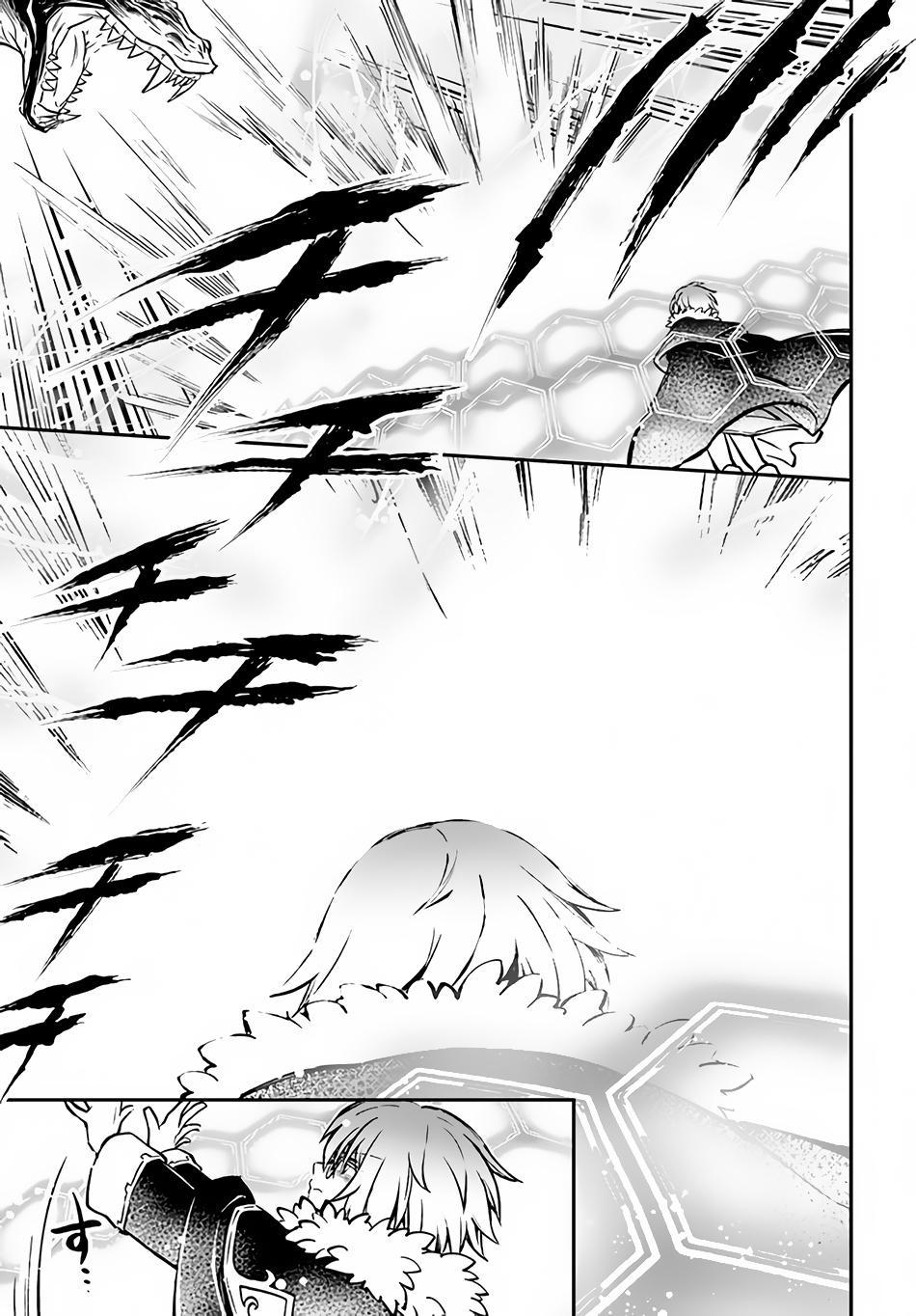 Kanzen Kaihi Healer no Kiseki Chap 43 - Next Chap 44