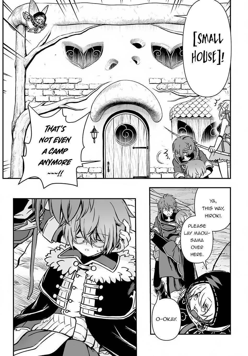 Kanzen Kaihi Healer no Kiseki Chap 43 - Next Chap 44