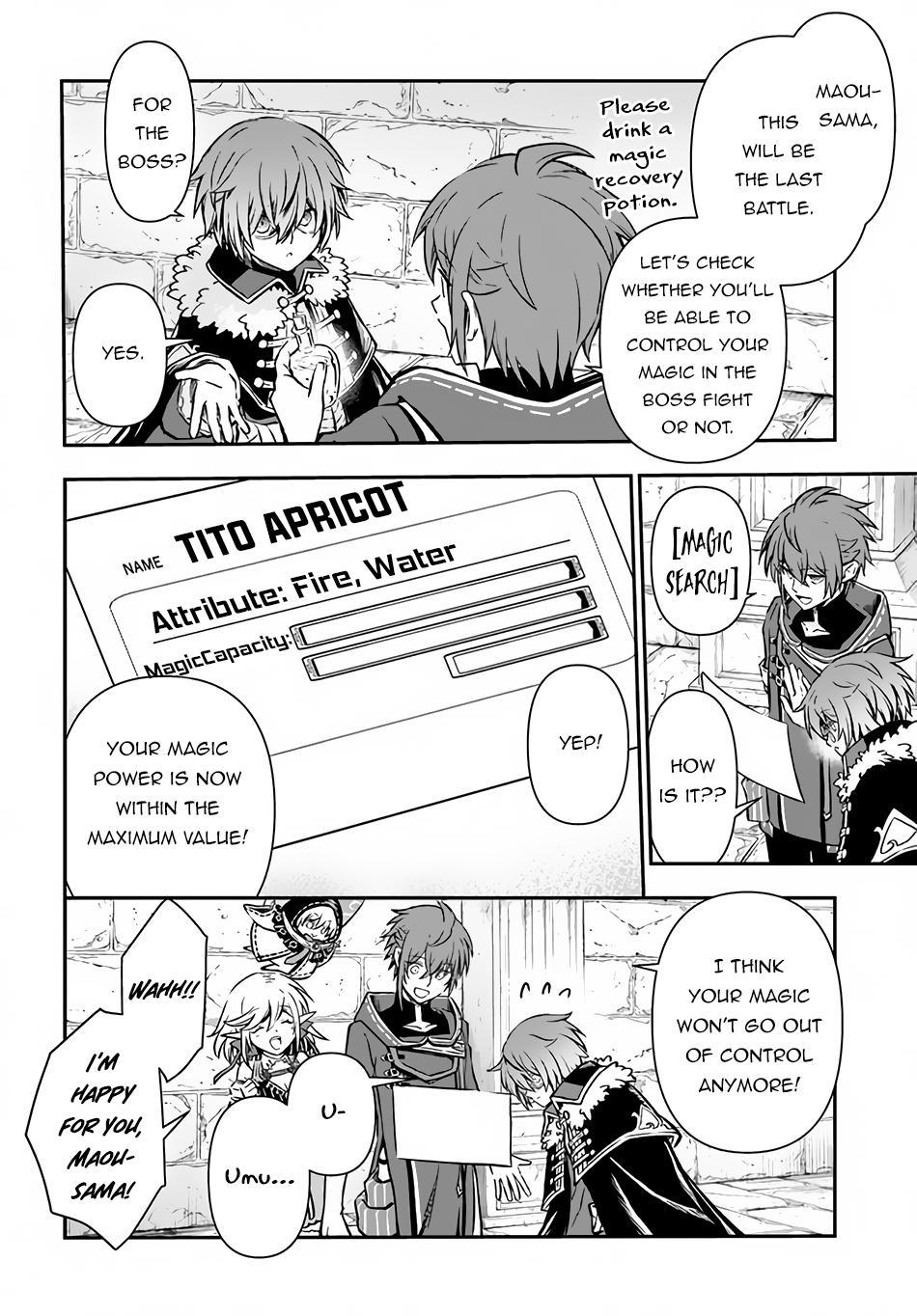 Kanzen Kaihi Healer no Kiseki Chap 43 - Next Chap 44