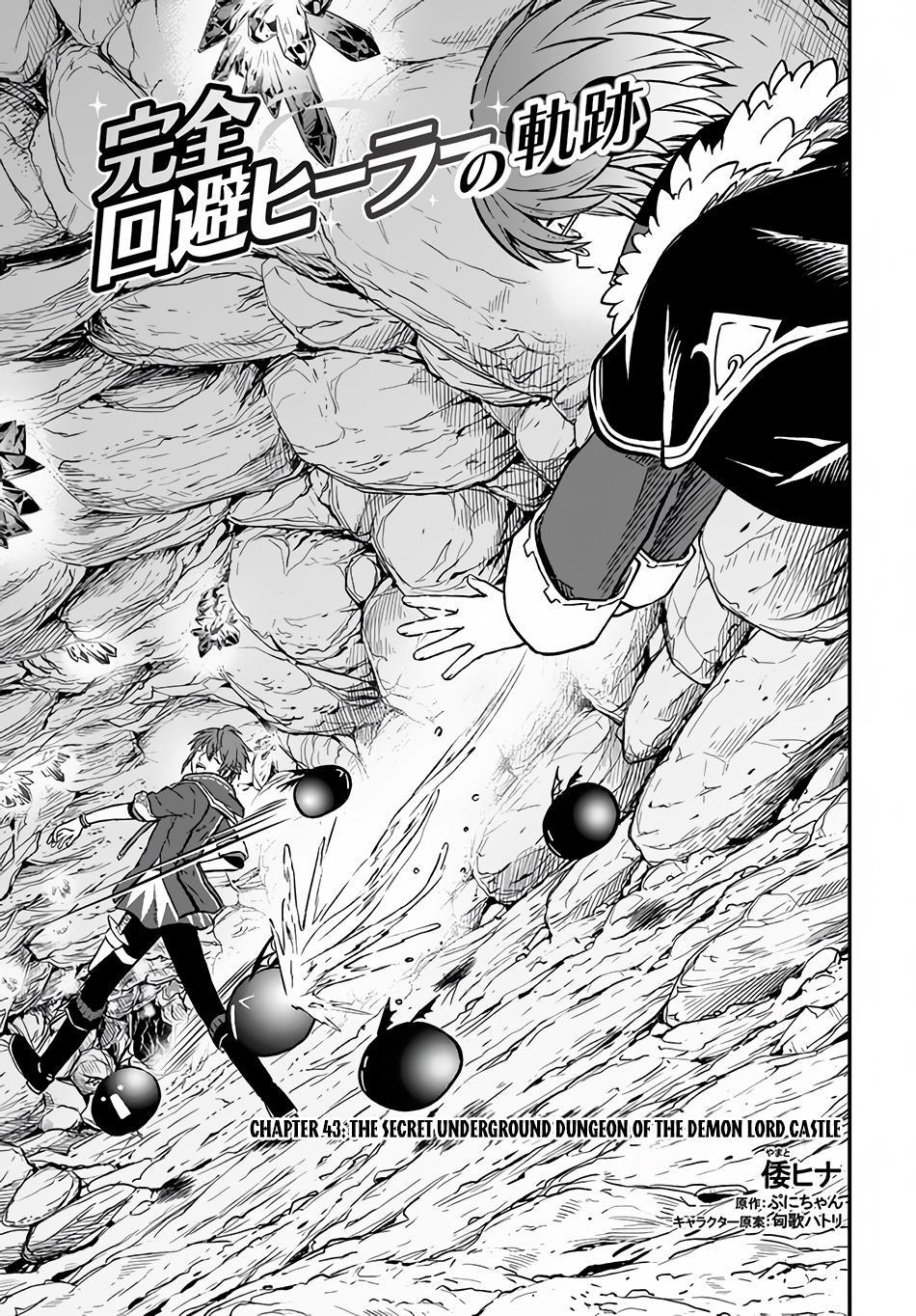 Kanzen Kaihi Healer no Kiseki Chap 43 - Next Chap 44