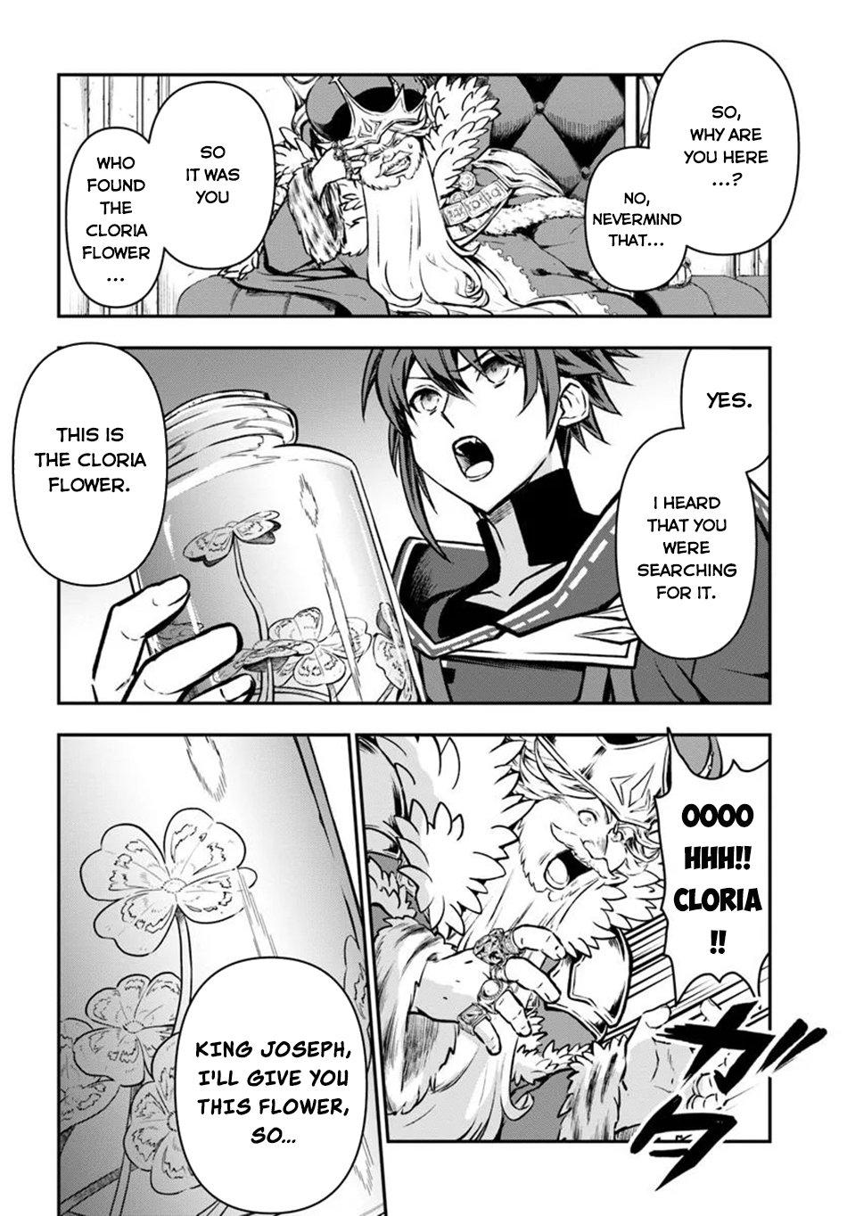 Kanzen Kaihi Healer no Kiseki Chap 57 - Next Chap 58