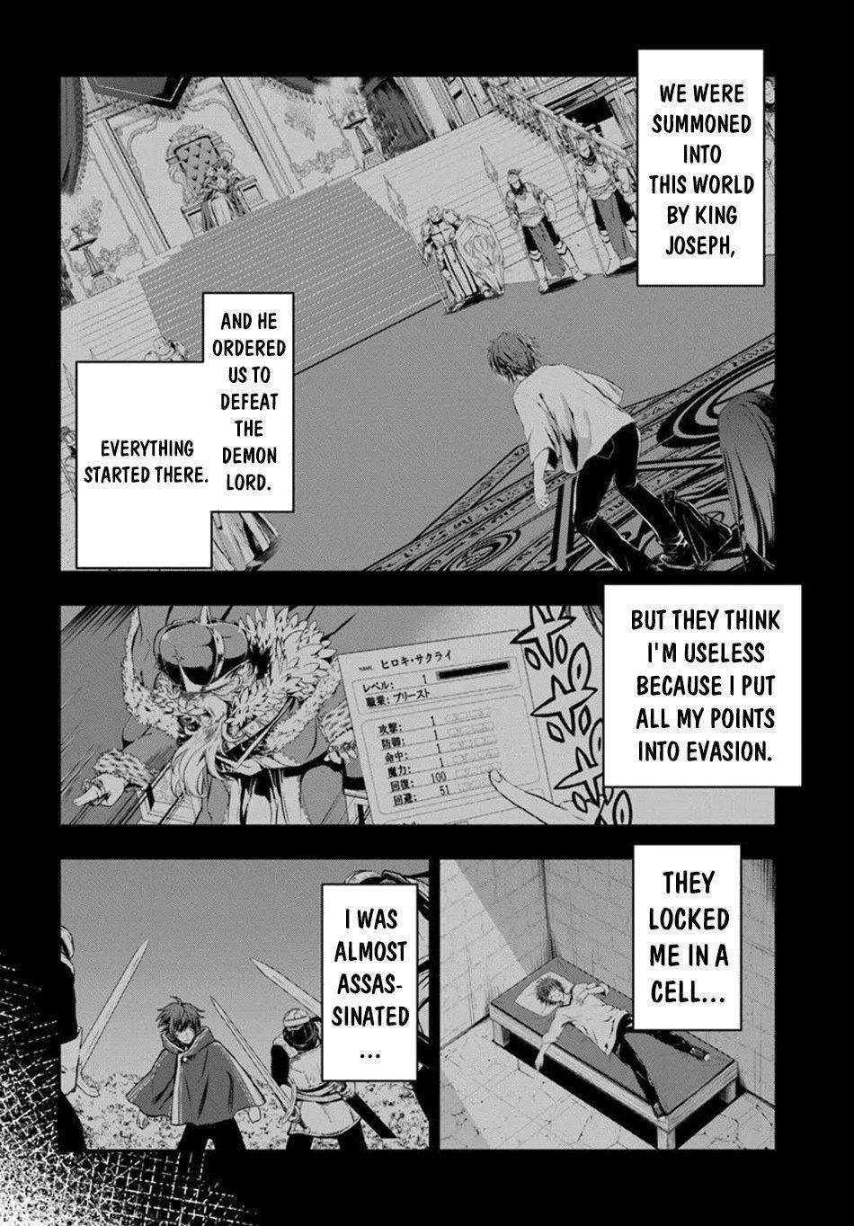 Kanzen Kaihi Healer no Kiseki Chap 57 - Next Chap 58