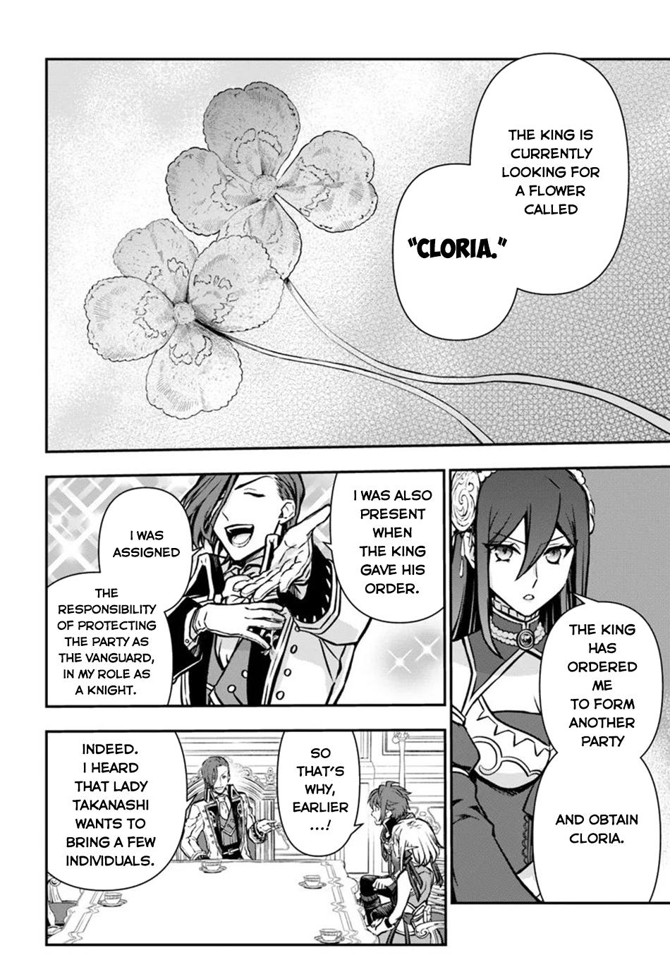 Kanzen Kaihi Healer no Kiseki Chap 54 - Next Chap 55