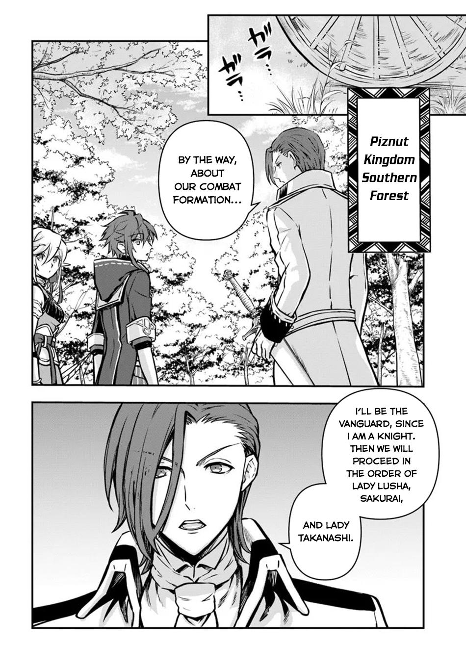 Kanzen Kaihi Healer no Kiseki Chap 55 - Next Chap 56