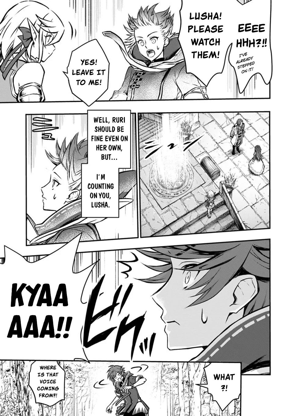 Kanzen Kaihi Healer no Kiseki Chap 55 - Next Chap 56