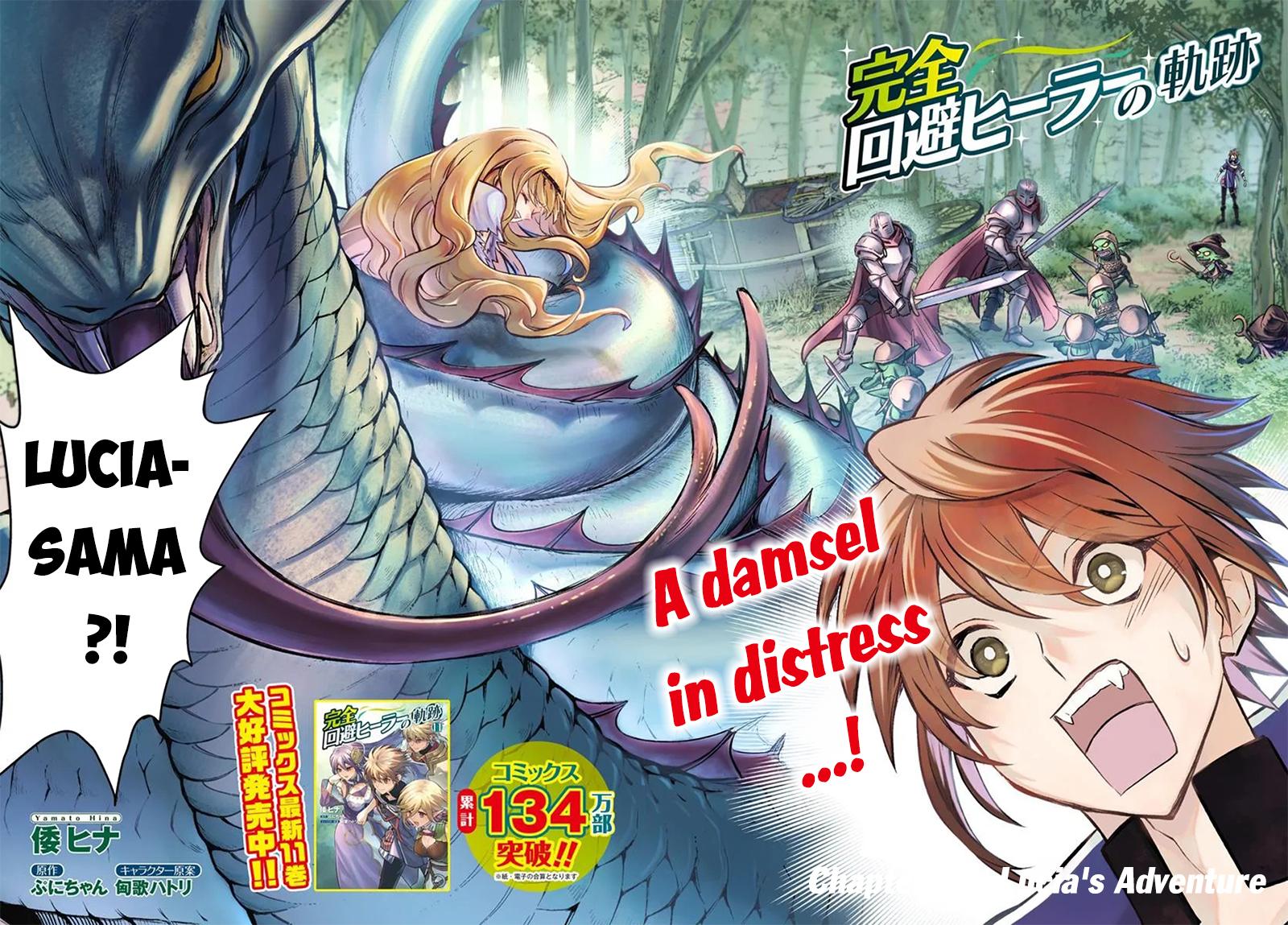 Kanzen Kaihi Healer no Kiseki Chap 56 - Next Chap 57
