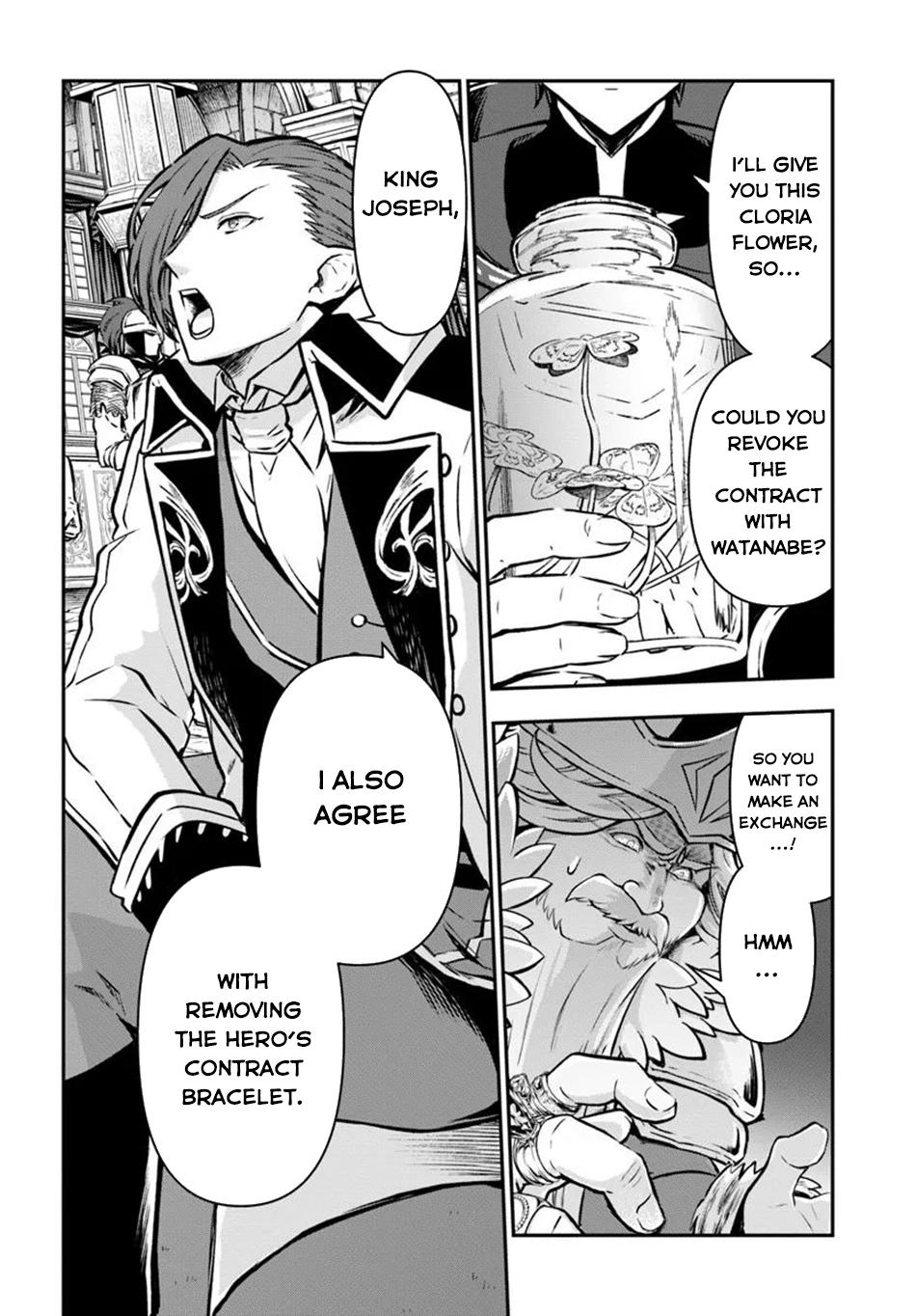 Kanzen Kaihi Healer no Kiseki Chap 58 - Next Chap 59
