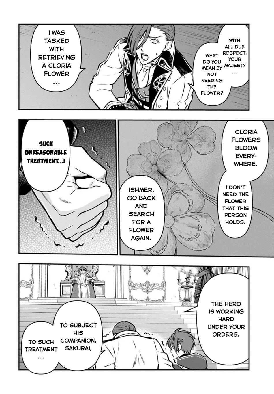 Kanzen Kaihi Healer no Kiseki Chap 58 - Next Chap 59