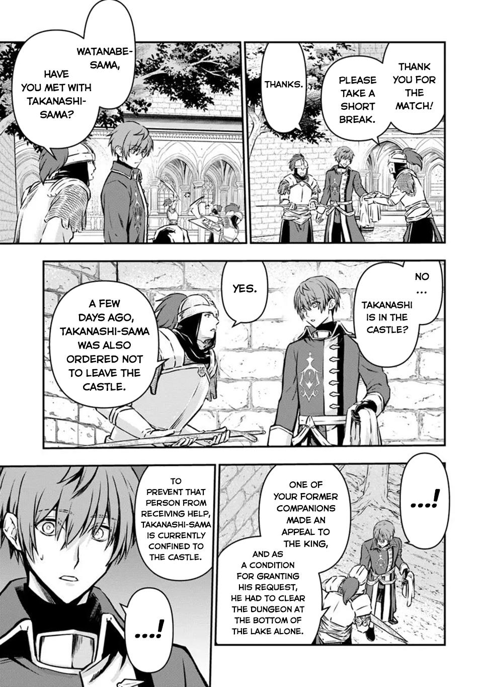 Kanzen Kaihi Healer no Kiseki Chap 59 - Next Chap 60