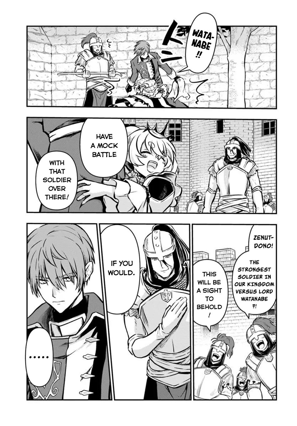 Kanzen Kaihi Healer no Kiseki Chap 59 - Next Chap 60